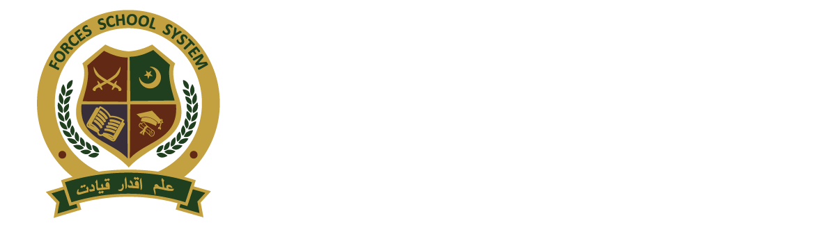 Forces School & College System || Hareem Campus