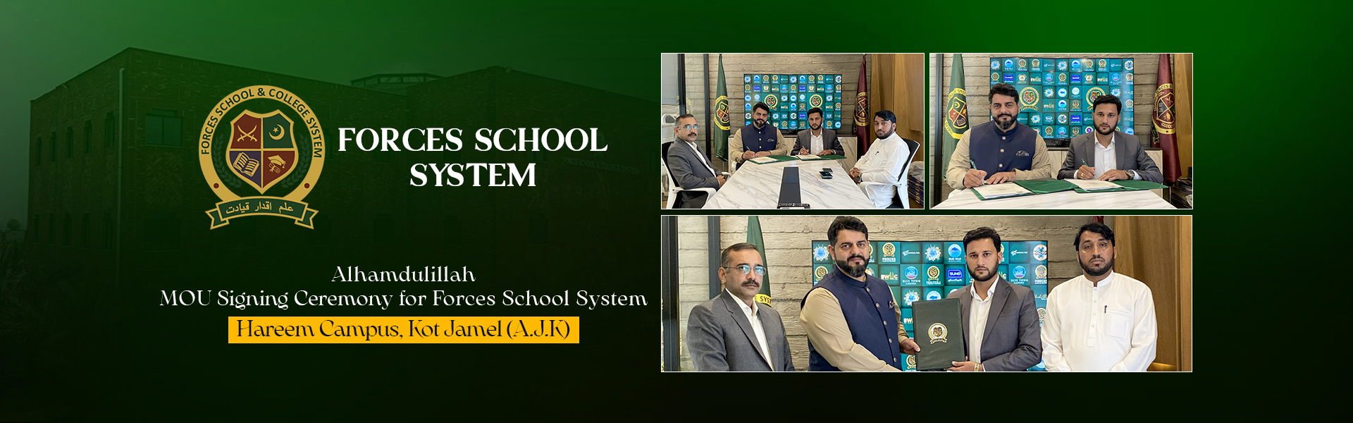 Hareem Campus, Kot Jamel (A.J.K)